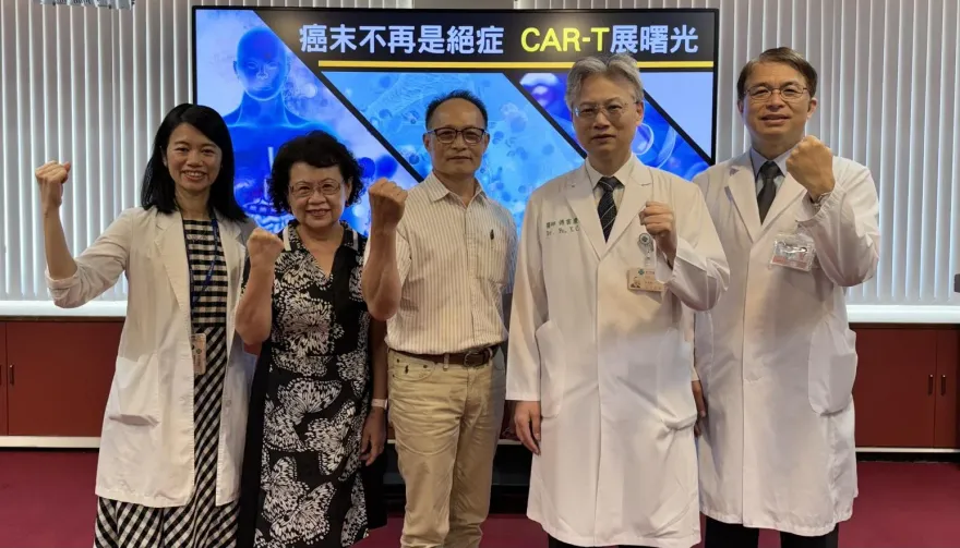 中榮「CAR-T細胞治療」大突破！「困難型淋巴癌」癌末患者腫瘤完全消失