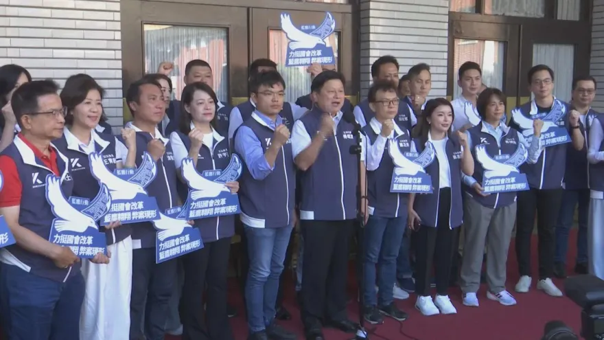 藍白黨團聯手退回總預算　國民黨團點出5大理由