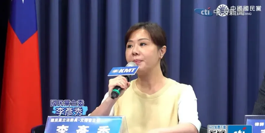 柯文哲「自囚」放棄抗告！李彥秀：換來支持者悲憤力量