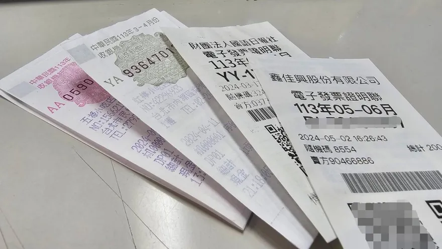 統一發票千萬特別獎大揭秘！　連江縣14年來沒中過1張