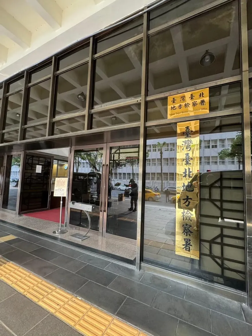 快訊/賀軍翔、黃子佼陷侵害案　北檢下午將傳喚出庭應訊