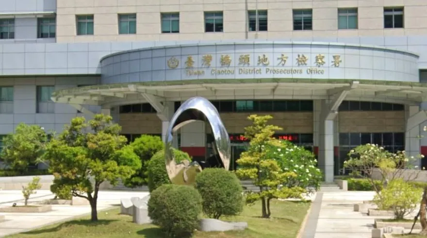 高雄大樹光電場違法開發　業者「雞絲麵博士」遭聲押