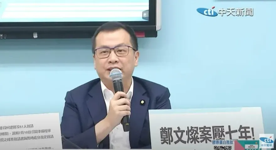 前調查官栽贓張麗善遭起訴　羅智強拋三「倘若」曝民眾為何不滿司法改革
