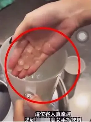女店員不爽客人壓線買飲料...吐口水「攪珍珠」整客人！醫：「1種菌」恐致命