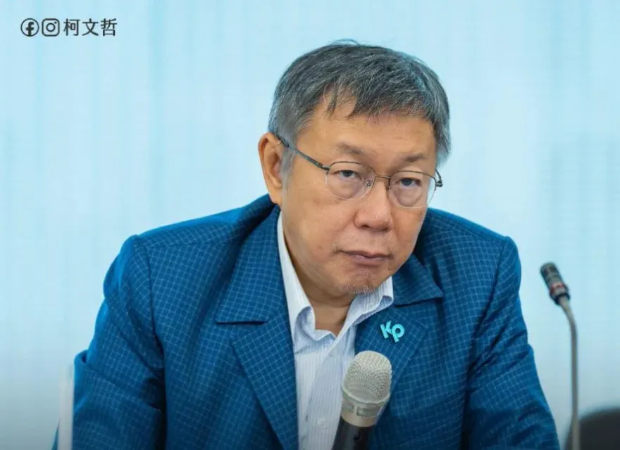 柯文哲政治獻金流向有疑慮？民眾黨：都有核實向監察院申報