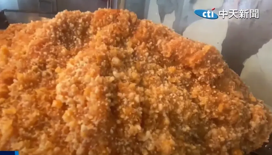 台大生誇口「台北放颱風假」賭雞排　校友嘆：砸大氣系招牌