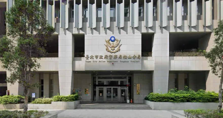 松山已婚女警擁吻小王！8警「好奇」濫用職權調監視器　慘吃申誡