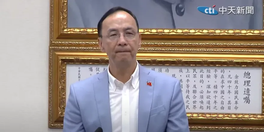 0214漁船翻覆事件落幕　朱立倫引美智庫建議喊話賴清德：對話取代對抗