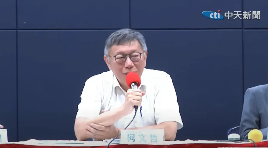 影/陳佩琪用兒子開人頭公司做小草咖啡廳？柯文哲回應了　嘆「生意仔難生」