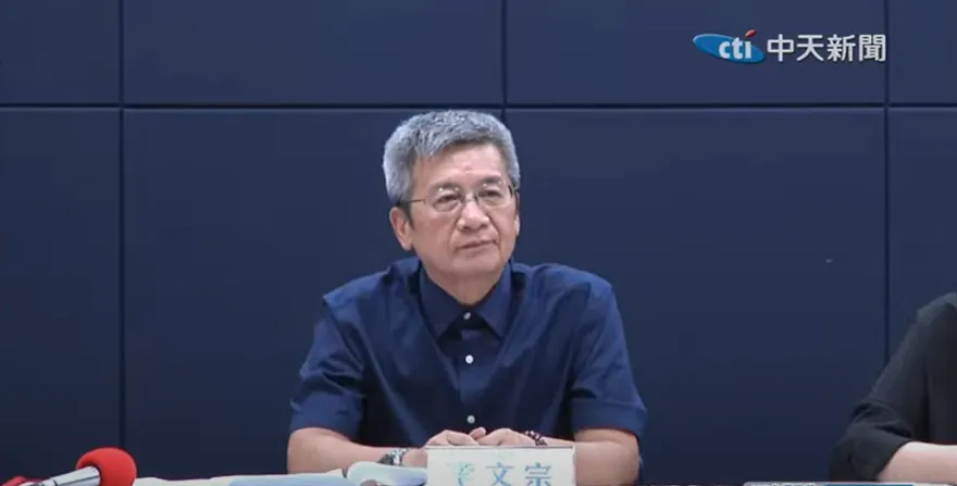 柯文哲競總財務長獲釋！　李文宗2000萬交保配電子腳環