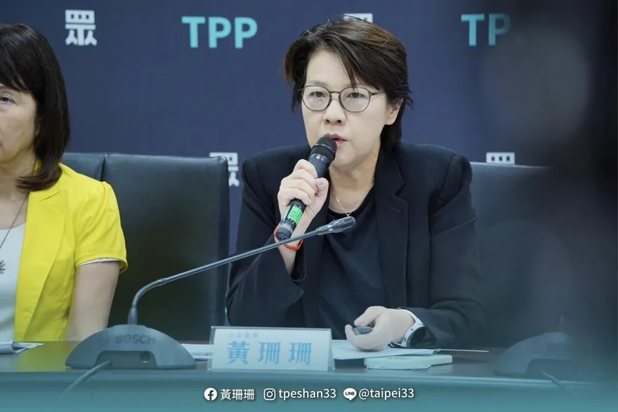 台灣關稅20%高於日韓　黃珊珊：政府須公開談判內容
