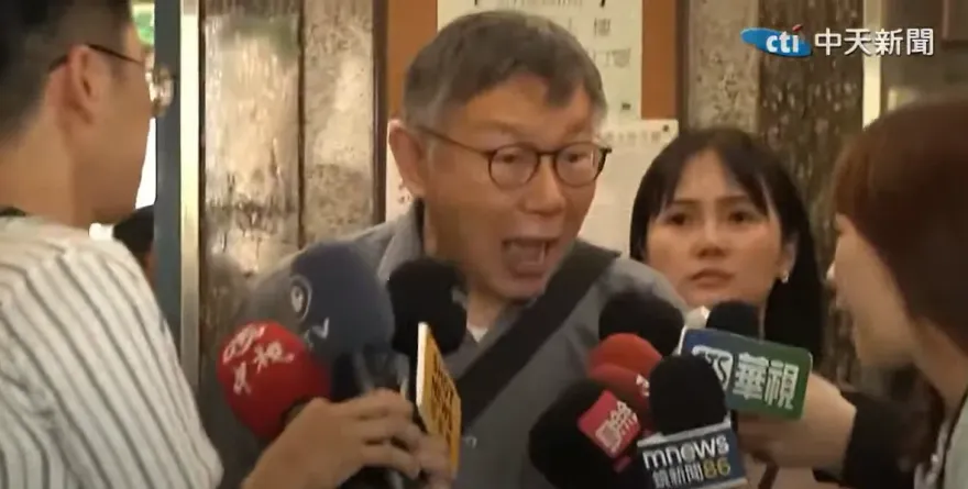 前幕僚驚爆柯文哲「神秘帳冊」？3個月現金收入2億元！吳靜怡：有計畫作帳