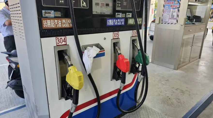 駕駛注意！10/6起汽油價格不調整、柴油調降0.2元