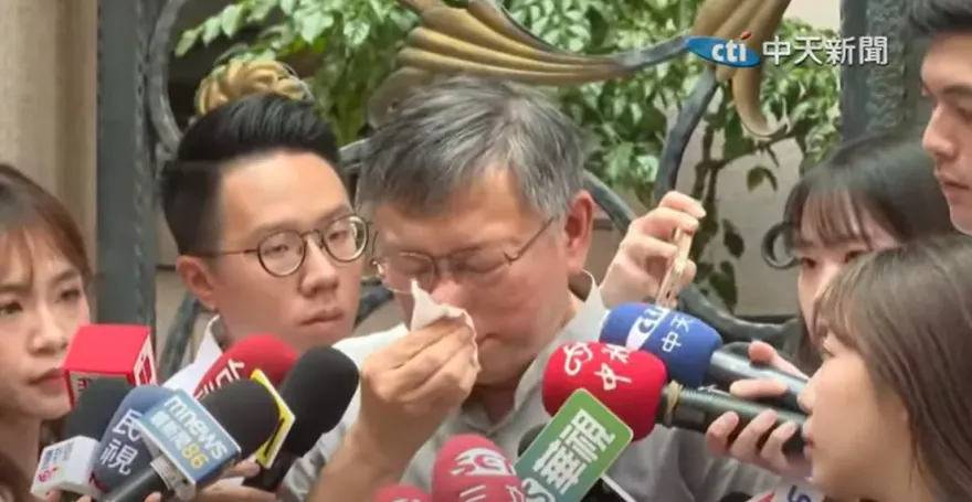 影/堅定維護三娘教子？民眾黨假帳風暴　柯文哲：「黃珊珊」擔任善後小組負責人