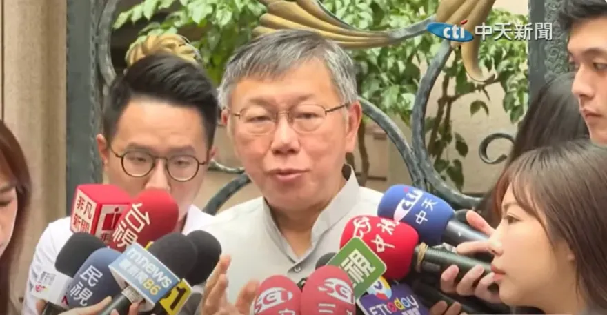 柯文哲：假帳風暴「當成出麻疹」！民眾黨是誠實的政黨　笑藍綠不敢誠實申報