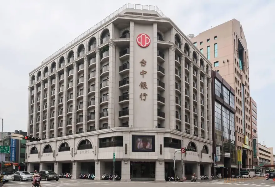 網傳將大規模裁員！台中銀行緊急回應：不實謠言