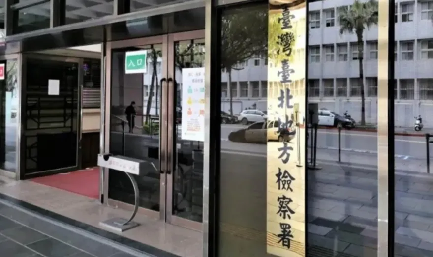 北檢又動了！罷免雙吳涉連署不實案　再約談9黨工、志工