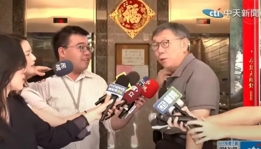民眾黨台玻大樓再爆違規室內裝修！台北市建管處：未核准施工許可　8/27到場會勘