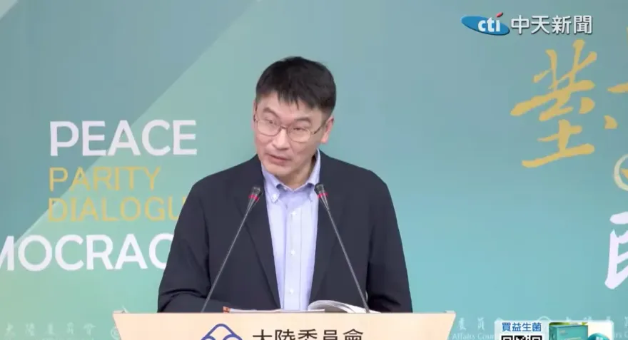 陸委會大轉彎！陸配喪失原籍證明4種情況可具結