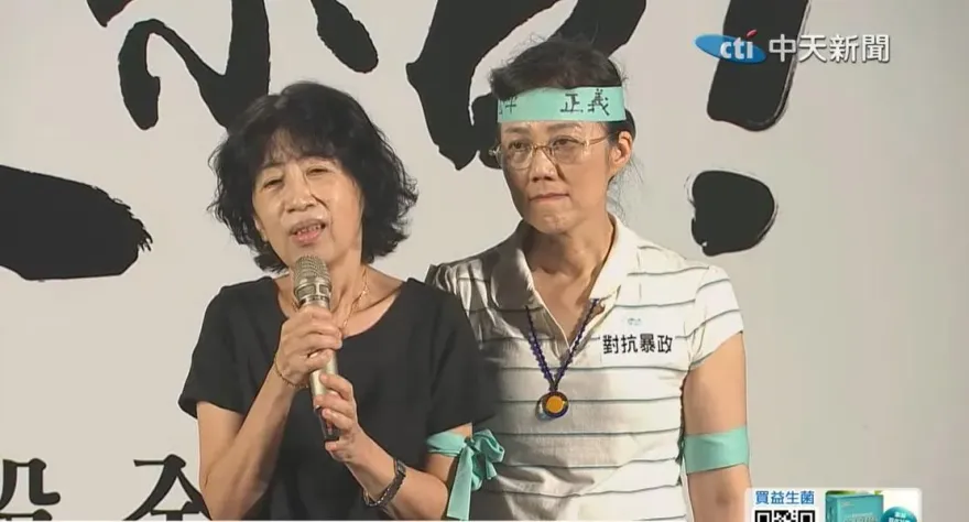 陳佩琪證實「保險箱、百萬現金」被扣：爸媽婆婆給的金飾玉器　檢廉交代保密卻洩密