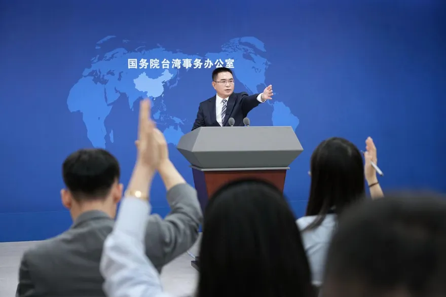 《兩岸條例》要改稱一台一中？陸國台辦：踩紅線按《反分裂國家法》處理