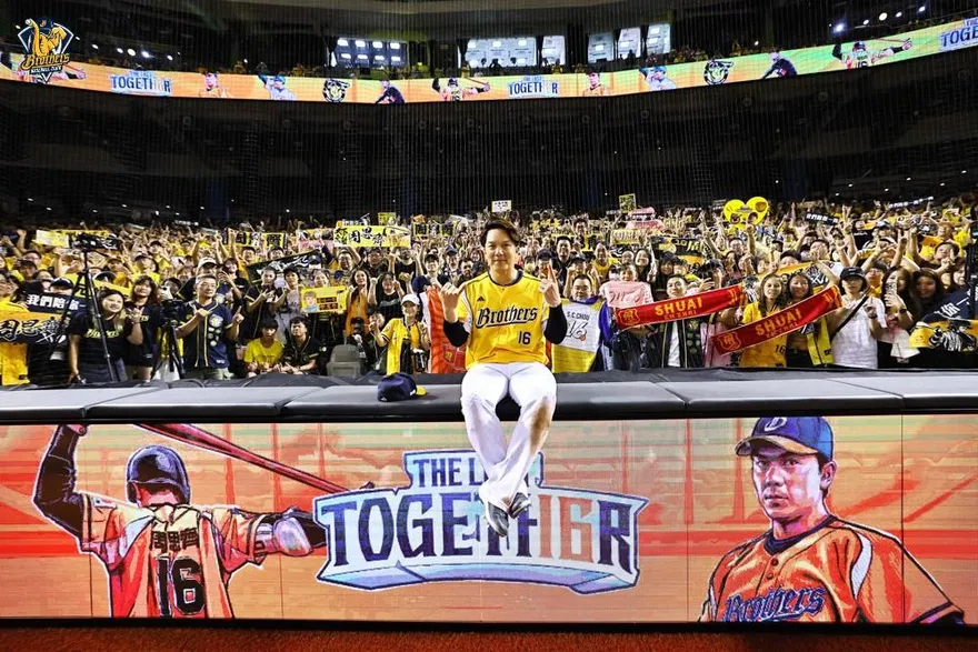 中職/陷1勝3敗劣勢　周思齊祭品文激勵中信兄弟：贏1場捐10萬