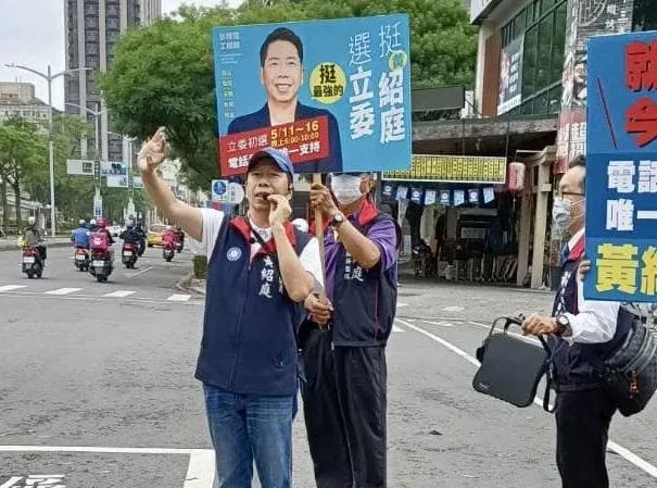 涉嫌浮報助理費　黃紹庭返台複訊後遭聲請羈押