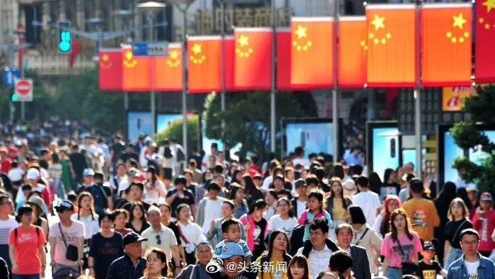 陸股大漲！股民狂喜曬「自費機票升等、訂豪華飯店」　網酸：九牛才回一毛