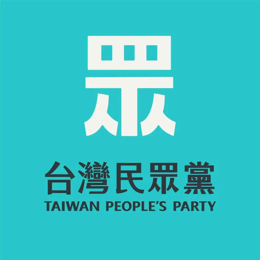 柯文哲不提抗告　民眾黨尊重決定：北檢別再人格抹殺、沒證據就放人