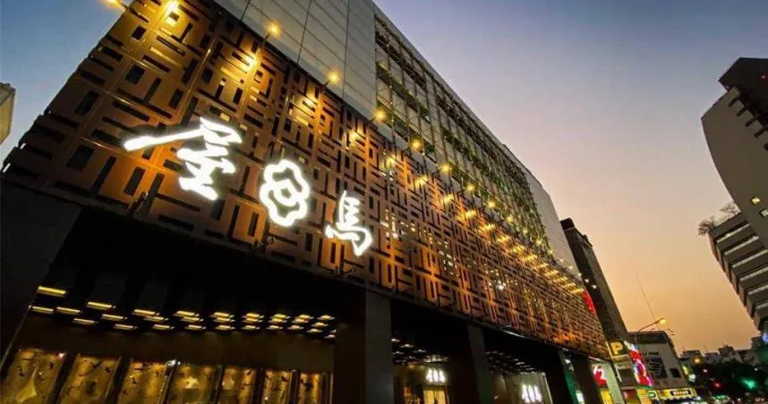 和牛套餐3280元吃這種的？「整片都油花」　屋馬燒肉回應