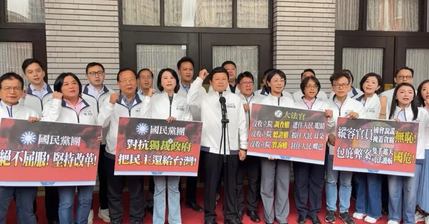國民黨備戰立院新會期　不排除「政治性法案」反制大罷免