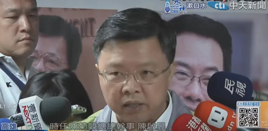 陳啓昱交保29hrs大逆轉！遭更裁羈押禁見　法官：曾逃亡20天