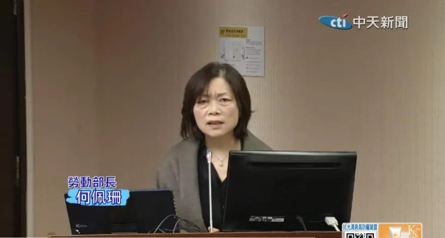 何佩珊請辭獲准！勞動部官網半天沒更新　這是AI內閣？黃揚明：BI比較貼切