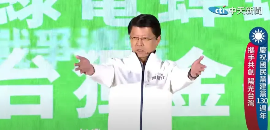 林俊憲大罷免說明會突喊卡　謝龍介：別把臭鹹魚假冒生魚片