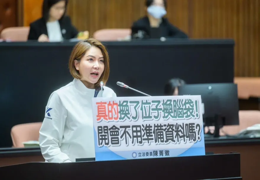 洪申翰剛上任就要勞動部加班　陳菁徽：換了位子換了腦袋