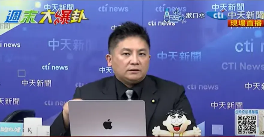 吳宗憲道歉了！強調痛恨打假球：陳菊也曾要設博弈特區