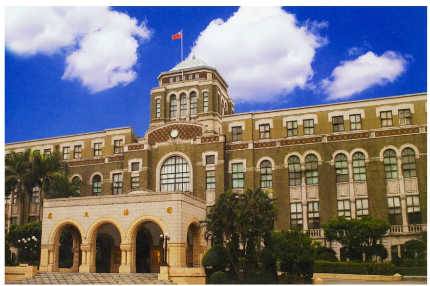 台灣無法出席國際法官協會年會　團長遭遣返