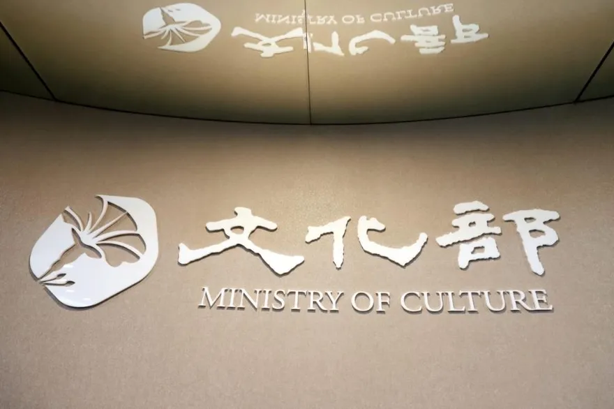 8審委公開信籲文化部：公視董監事提名應先朝野協商