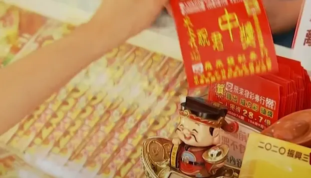 沒年終不敢回家！北漂科技男聽女友話返鄉　竟刮出100萬