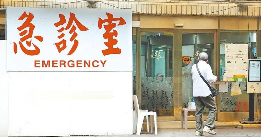 溺水女送急診！學弟狂讚「好漂亮」出大事　祂誓言跟一輩子