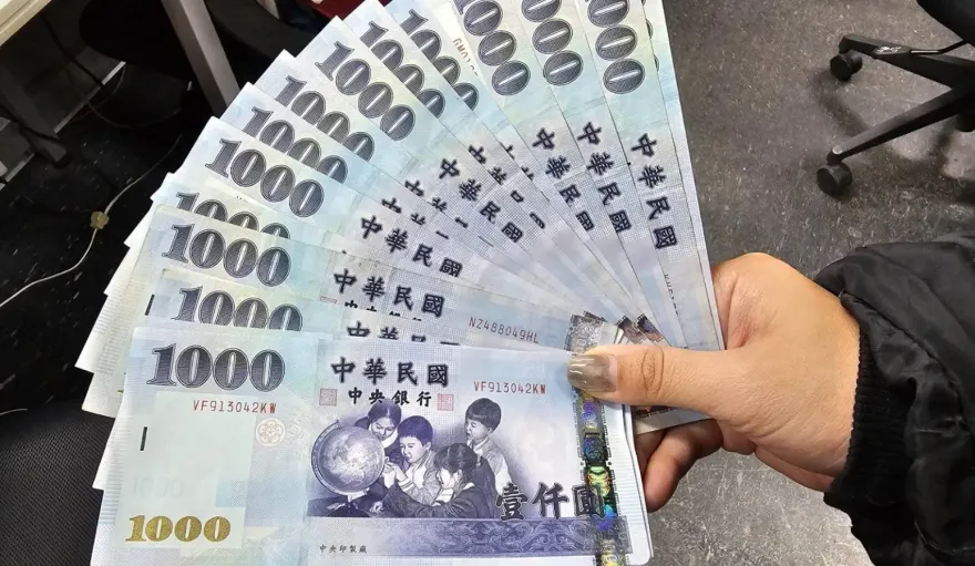 工作就能領「隱藏版退休金」　年滿60歲就能領