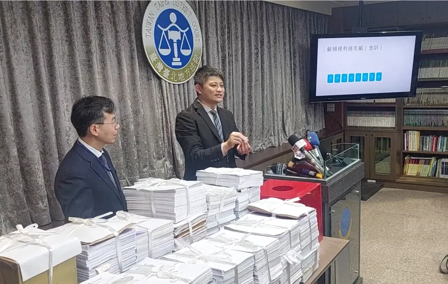 柯文哲案承審法官抽籤出爐！移送卷宗148宗　分「金訴字」金融案