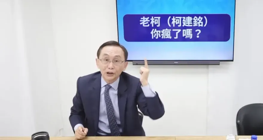 吳子嘉公開喊「柯文哲有貪污」遭告加重誹謗　北檢不起訴