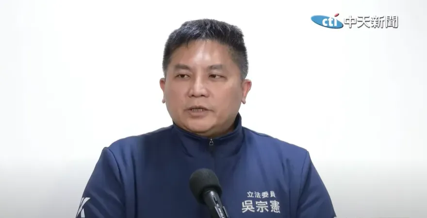 檢察官衝醫院對沈慶京逼供？　吳宗憲：若如此怎麼信司法