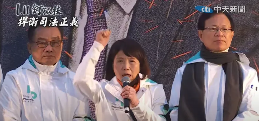 釋放柯文哲！陳昭姿拋綠白合三條件　吳思瑤：合作不是利益交換