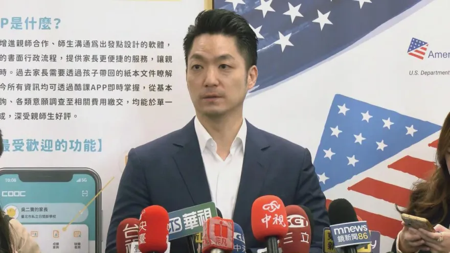 全力配合調查京華城案　蔣萬安：本週召集專家學者會議