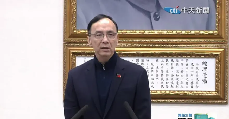 執政黨不務民生搞大罷免！朱立倫嗆賴清德：以戰止戰