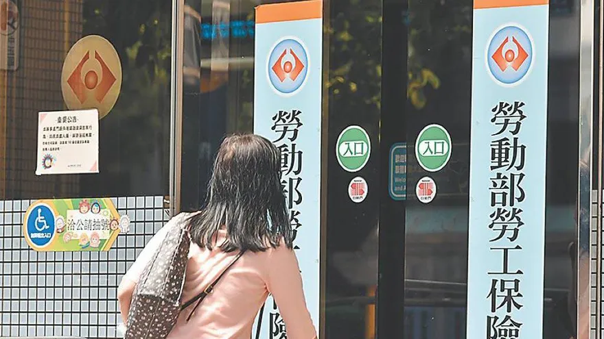 勞工必看！24年勞保全數泡湯　3大陷阱你一定要知道