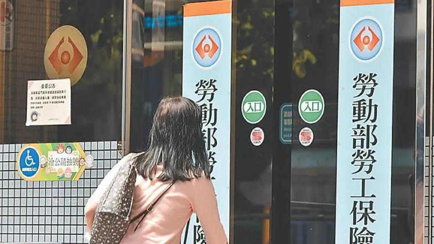 勞保、勞退若想爽領4萬　專家教戰掌握3大關鍵