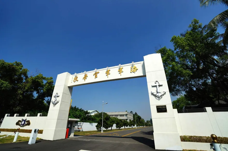 海軍官校交換生高雄酒吧狂歡　摸走友人6千元遭送辦